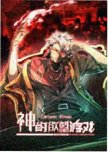 云上之城 治愈动漫全集免费观看